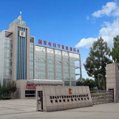 中电投宁夏青铜峡能源铝业集团